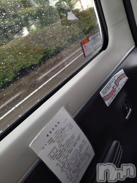 新潟デリヘル五十路マダム新潟店(カサブランカグループ)(イソジマダムニイガタテン)松宮桜子(52)の2025年10月1日写メブログ「一雨一度」