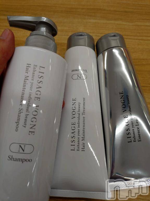 新潟デリヘル五十路マダム新潟店(カサブランカグループ)(イソジマダムニイガタテン)松宮桜子(52)の2025年11月21日写メブログ「良き♡」