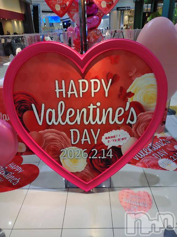 新潟デリヘル五十路マダム新潟店(カサブランカグループ)(イソジマダムニイガタテン)松宮桜子(52)の2026年2月14日写メブログ「バレンタイン♡」