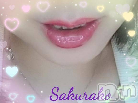 新潟デリヘル五十路マダム新潟店(カサブランカグループ)(イソジマダムニイガタテン)松宮桜子(53)の2026年9月26日写メブログ「[お題]from:ゆゆこさん」