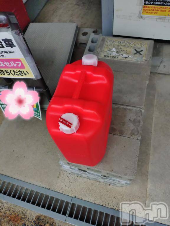 新潟デリヘル五十路マダム新潟店(カサブランカグループ)(イソジマダムニイガタテン)松宮桜子(53)の2026年10月23日写メブログ「寒い～」