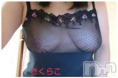 新潟デリヘル五十路マダム新潟店(カサブランカグループ)(イソジマダムニイガタテン) 松宮桜子(52)の11月24日写メブログ「あしたも、」