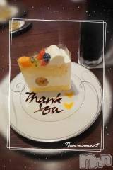 新潟デリヘル五十路マダム新潟店(カサブランカグループ)(イソジマダムニイガタテン) 松宮桜子(52)の9月2日写メブログ「ドレミの歌♪」