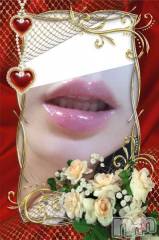 新潟デリヘル五十路マダム新潟店(カサブランカグループ)(イソジマダムニイガタテン) 松宮桜子(52)の10月6日写メブログ「家庭教師♪「2/3ページ」」