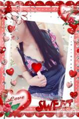 新潟デリヘル五十路マダム新潟店(カサブランカグループ)(イソジマダムニイガタテン) 松宮桜子(52)の10月17日写メブログ「本日 緊急出勤の可能性アリ♪」