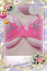 新潟デリヘル五十路マダム新潟店(カサブランカグループ)(イソジマダムニイガタテン) 松宮桜子(52)の11月19日写メブログ「あうっ！^_^;                                                             」