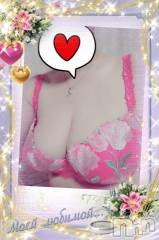 新潟デリヘル五十路マダム新潟店(カサブランカグループ)(イソジマダムニイガタテン) 松宮桜子(52)の11月20日写メブログ「雨に想う…」