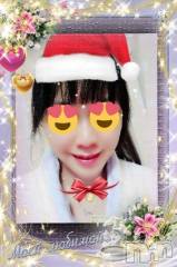 新潟デリヘル五十路マダム新潟店(カサブランカグループ)(イソジマダムニイガタテン) 松宮桜子(52)の12月14日写メブログ「[お題]from:プーさん林家さん」