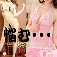 新潟デリヘル五十路マダム新潟店(カサブランカグループ)(イソジマダムニイガタテン) 松宮桜子(52)の12月20日写メブログ「クリスマスコスプレ♪」