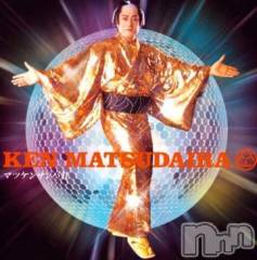 新潟デリヘル五十路マダム新潟店(カサブランカグループ)(イソジマダムニイガタテン) 松宮桜子(52)の1月30日写メブログ「マツミヤサンバ♪」