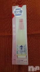 新潟デリヘル五十路マダム新潟店(カサブランカグループ)(イソジマダムニイガタテン) 松宮桜子(52)の3月19日写メブログ「春限定！」