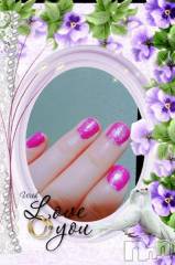 新潟デリヘル五十路マダム新潟店(カサブランカグループ)(イソジマダムニイガタテン) 松宮桜子(52)の3月21日写メブログ「[お題]from:かば氏さん」