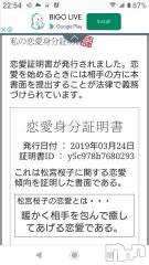 新潟デリヘル五十路マダム新潟店(カサブランカグループ)(イソジマダムニイガタテン) 松宮桜子(52)の3月25日写メブログ「[お気に入りの下着を見せてっ♪]：フォトギャラリー」