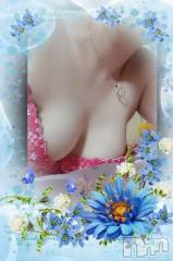 新潟デリヘル五十路マダム新潟店(カサブランカグループ)(イソジマダムニイガタテン) 松宮桜子(52)の4月10日写メブログ「ありがとうございます(^O^)?」