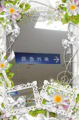 新潟デリヘル五十路マダム新潟店(カサブランカグループ)(イソジマダムニイガタテン) 松宮桜子(52)の4月23日写メブログ「なんてこった(涙)」