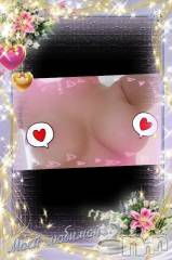 新潟デリヘル五十路マダム新潟店(カサブランカグループ)(イソジマダムニイガタテン) 松宮桜子(52)の5月7日写メブログ「もう、終わったけど！」