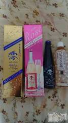 新潟デリヘル五十路マダム新潟店(カサブランカグループ)(イソジマダムニイガタテン) 松宮桜子(52)の5月15日写メブログ「密会して下さったT様へお礼♪」