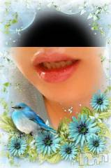 新潟デリヘル五十路マダム新潟店(カサブランカグループ)(イソジマダムニイガタテン) 松宮桜子(52)の5月29日写メブログ「ありがとうございます(^O^)」