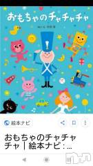 新潟デリヘル五十路マダム新潟店(カサブランカグループ)(イソジマダムニイガタテン) 松宮桜子(52)の6月11日写メブログ「久しぶりの替え歌(笑)」