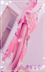 新潟デリヘル五十路マダム新潟店(カサブランカグループ)(イソジマダムニイガタテン) 松宮桜子(52)の7月8日写メブログ「本日??」