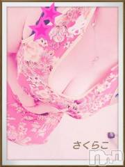 新潟デリヘル五十路マダム新潟店(カサブランカグループ)(イソジマダムニイガタテン) 松宮桜子(52)の7月8日写メブログ「股関???を……谷間にうずめて ?」