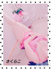 新潟デリヘル五十路マダム新潟店(カサブランカグループ)(イソジマダムニイガタテン) 松宮桜子(52)の7月8日写メブログ「ありがとうございます??」