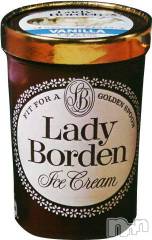 新潟デリヘル五十路マダム新潟店(カサブランカグループ)(イソジマダムニイガタテン) 松宮桜子(52)の7月27日写メブログ「懐かしいな??」