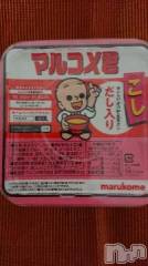 新潟デリヘル五十路マダム新潟店(カサブランカグループ)(イソジマダムニイガタテン) 松宮桜子(52)の8月1日写メブログ「あっちぇ～??」