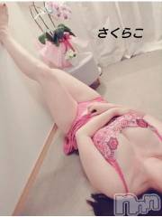 新潟デリヘル五十路マダム新潟店(カサブランカグループ)(イソジマダムニイガタテン) 松宮桜子(52)の8月19日写メブログ「30年以上、昔の話」