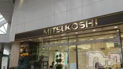 新潟デリヘル五十路マダム新潟店(カサブランカグループ)(イソジマダムニイガタテン) 松宮桜子(52)の8月25日写メブログ「社会見学(笑)」