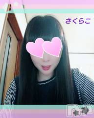 新潟デリヘル五十路マダム新潟店(カサブランカグループ)(イソジマダムニイガタテン) 松宮桜子(52)の8月26日写メブログ「家庭教師??1/3ページ」