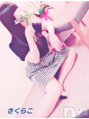 新潟デリヘル五十路マダム新潟店(カサブランカグループ)(イソジマダムニイガタテン) 松宮桜子(52)の8月29日写メブログ「恥ずかしい?」