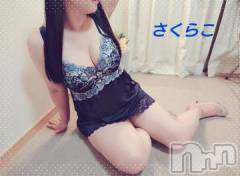 新潟デリヘル五十路マダム新潟店(カサブランカグループ)(イソジマダムニイガタテン) 松宮桜子(52)の9月4日写メブログ「ありがとうございます(^O^)?」