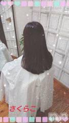 新潟デリヘル五十路マダム新潟店(カサブランカグループ)(イソジマダムニイガタテン) 松宮桜子(53)の10月7日写メブログ「気分転換！」