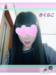 新潟デリヘル五十路マダム新潟店(カサブランカグループ)(イソジマダムニイガタテン) 松宮桜子(52)の11月30日写メブログ「もしかしたら…(*/□＼*)」