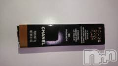 新潟デリヘル五十路マダム新潟店(カサブランカグループ)(イソジマダムニイガタテン) 松宮桜子(52)の12月2日写メブログ「N様??」