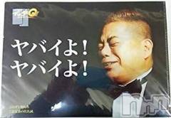 新潟デリヘル五十路マダム新潟店(カサブランカグループ)(イソジマダムニイガタテン) 松宮桜子(52)の12月21日写メブログ「伊勢丹散策」