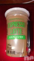 新潟デリヘル五十路マダム新潟店(カサブランカグループ)(イソジマダムニイガタテン) 松宮桜子(52)の12月26日写メブログ「今日もありがとう♪」