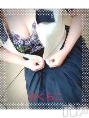 新潟デリヘル五十路マダム新潟店(カサブランカグループ)(イソジマダムニイガタテン) 松宮桜子(52)の12月30日写メブログ「ありがとう(^O^)」