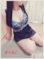 新潟デリヘル五十路マダム新潟店(カサブランカグループ)(イソジマダムニイガタテン) 松宮桜子(52)の1月13日写メブログ「出勤リクエストありがとうございます」