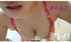 新潟デリヘル五十路マダム新潟店(カサブランカグループ)(イソジマダムニイガタテン) 松宮桜子(52)の1月23日写メブログ「子供の頃のさくらこ?」