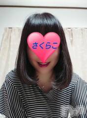 新潟デリヘル五十路マダム新潟店(カサブランカグループ)(イソジマダムニイガタテン) 松宮桜子(52)の3月21日写メブログ「こんばんは??」