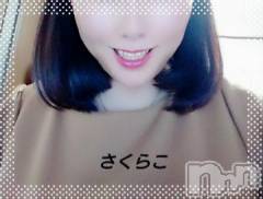 新潟デリヘル五十路マダム新潟店(カサブランカグループ)(イソジマダムニイガタテン) 松宮桜子(52)の5月15日写メブログ「ムスクのＩさま」