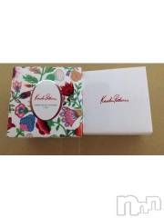 新潟デリヘル五十路マダム新潟店(カサブランカグループ)(イソジマダムニイガタテン) 松宮桜子(52)の6月13日写メブログ「おニュー?のお化粧品ゲット」