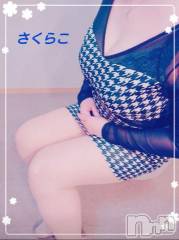 新潟デリヘル五十路マダム新潟店(カサブランカグループ)(イソジマダムニイガタテン) 松宮桜子(52)の11月25日写メブログ「UsのT様へお礼?」