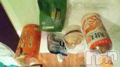 新潟デリヘル五十路マダム新潟店(カサブランカグループ)(イソジマダムニイガタテン) 松宮桜子(52)の11月29日写メブログ「ビオラのHちゃんへお礼?」