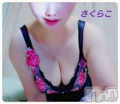 新潟デリヘル五十路マダム新潟店(カサブランカグループ)(イソジマダムニイガタテン) 松宮桜子(52)の12月27日写メブログ「こんばんは(*^^*)」