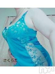 新潟デリヘル五十路マダム新潟店(カサブランカグループ)(イソジマダムニイガタテン) 松宮桜子(52)の1月19日写メブログ「おはようございます(*^^*)」