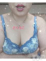 新潟デリヘル五十路マダム新潟店(カサブランカグループ)(イソジマダムニイガタテン) 松宮桜子(52)の2月13日写メブログ「エンペラー106 N様へ」