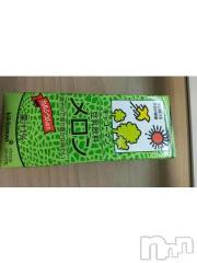 新潟デリヘル五十路マダム新潟店(カサブランカグループ)(イソジマダムニイガタテン) 松宮桜子(52)の2月15日写メブログ「ただ今、待機中?」